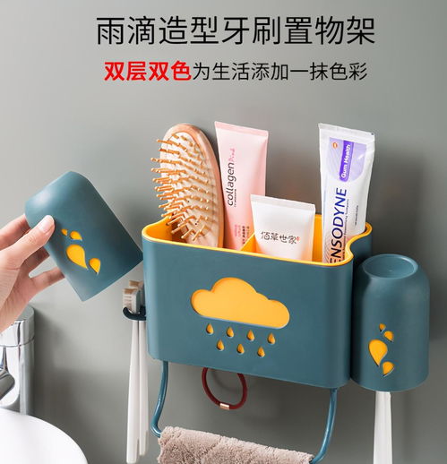 日用百貨挑選指南 提升生活品質(zhì)從細(xì)節(jié)開(kāi)始