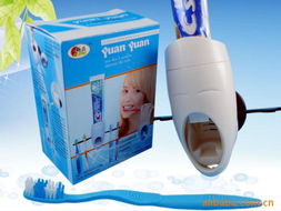 義烏市布林服裝商行衛(wèi)浴用具產(chǎn)品目錄